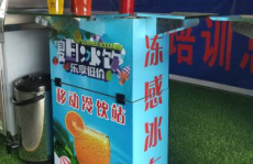 网红冒烟器,潮流新宠，揭秘其魅力与争议