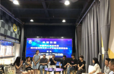 南京网红机构,打卡新地标，解锁潮流生活