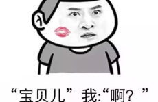 搞笑网名能笑死人的,盘点那些能让人捧腹大笑的搞笑网名