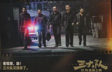 三年片免费观看影视大全,海量影视资源一网打尽