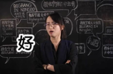 网红创业人,逆袭之路的精彩篇章