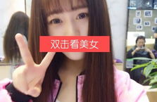 网红店女神,揭秘网络红人的美食秘境