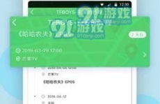 今日爆料 黑料网,明星黑料曝光，真相与争议交织