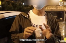 滴滴男网红,从平凡司机到网络红人的蜕变之路