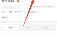 内涵段子网名,诗意与哲理的交织，展现独特个性魅力