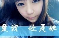 非主流头像女生有字,个性文字点缀下的时尚风采
