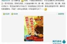 51爆料网,热门事件背后真相大起底