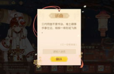 猜谜语食物类大全,食物谜语大全解析