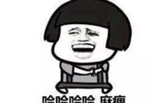 笑话笑到肚子疼的笑话,笑到肚子疼的幽默瞬间