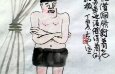 搞笑的打油诗大全,盘点搞笑打油诗，让你笑到肚子疼