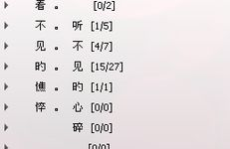 网名设计,从个性定制到情感表达