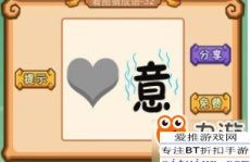 抖字开头的成语,精神振作与恐惧战栗的象征
