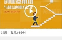 高校邦学生登录入口,轻松掌握在线学习平台操作