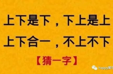 一点一横长,描绘生活画卷