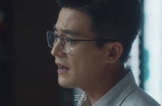 北上：直到谢望和成花街首富才能知他为何拒绝云图老板的招揽—封疆疆