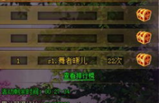 搞笑网络游戏名字,盘点搞笑网络游戏名字背后的欢乐故事