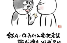 经典幽默冷笑话,经典幽默冷笑话大盘点
