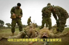 乌克兰冲突女兵死亡,乌克兰女兵在冲突中的牺牲与勇气