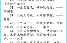 100句人生格言大全,照亮前行道路的智慧灯塔